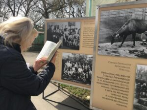 Remembering Russian words in the zoo