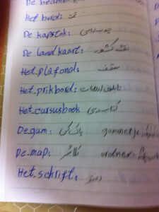 Woorden leren