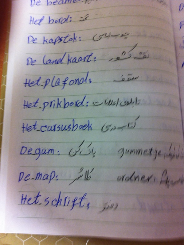 Woorden leren