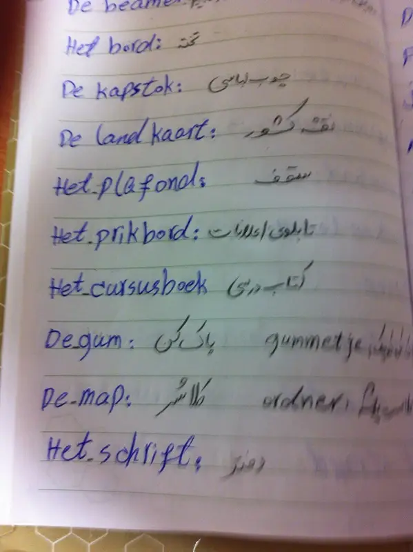 Woorden leren- maak het een deel van je leven
